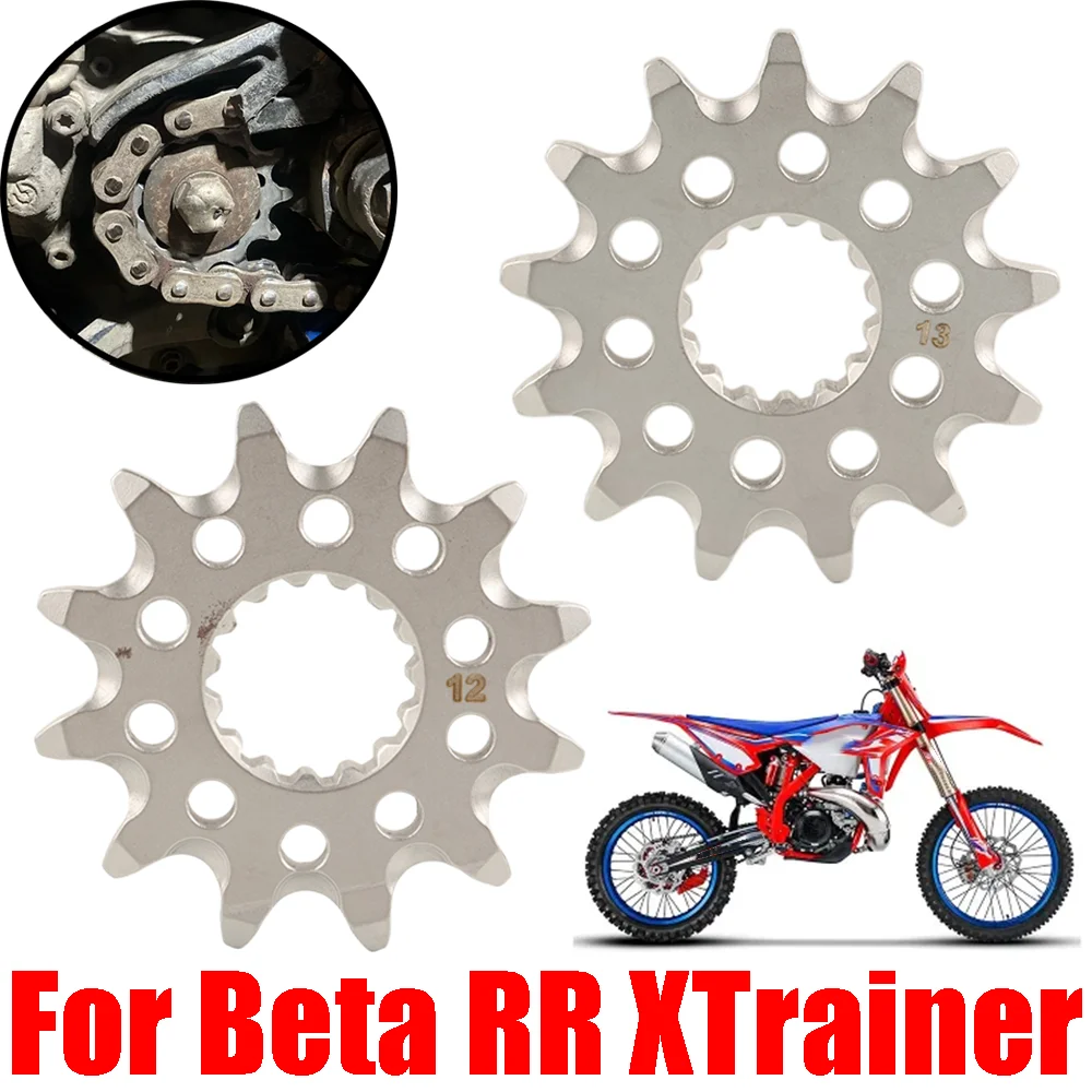 Motorcycle Forged Front Sprocket 520 Chain Gear 12 13 Teeth For Beta RR 125 200 250 300 350 390 400 430 450 480 500 520 XTrainer