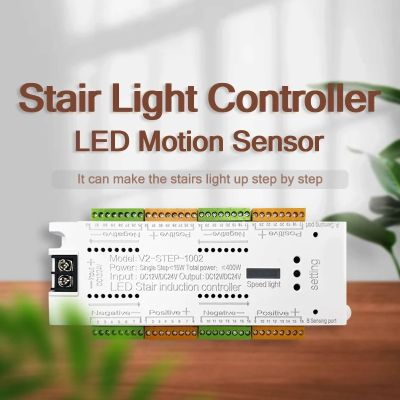 Stair Light Strip LED Motion Sensor 32 Channel Controller Indoor Motion Night light 12V/24V Flexible Strip for Stair Lights