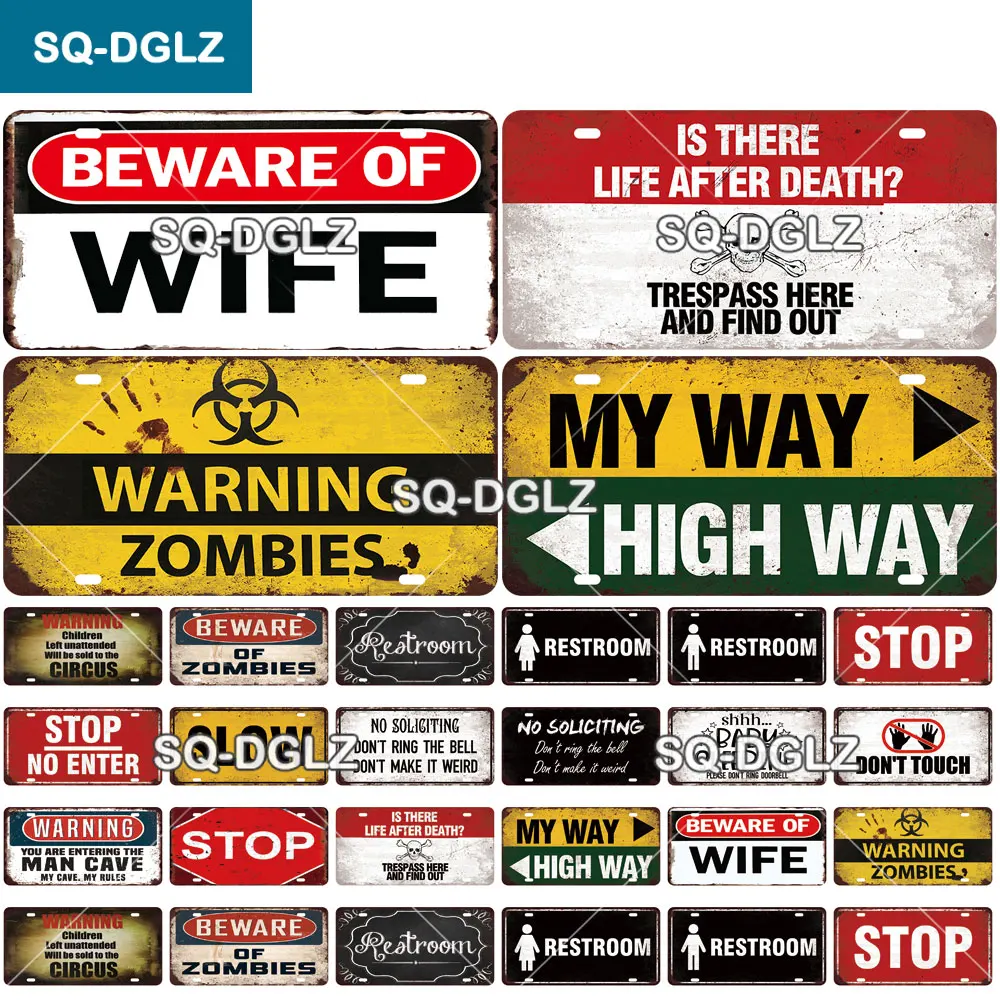 SQ-DGLZ Warning Bew…