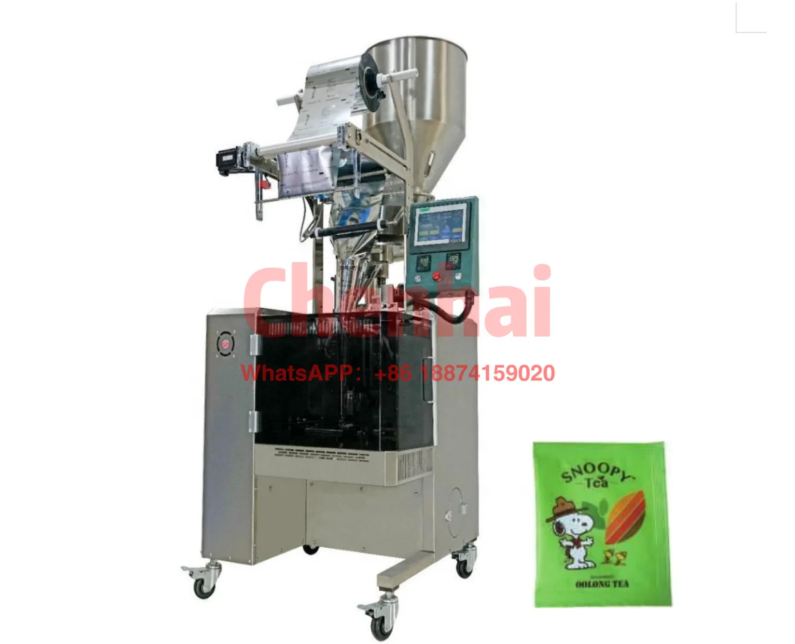 Full Automatic Vertical Pouch Packaging Machine for Granules Rice Food Desiccant Chemicals