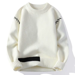 Autumn Winter Men's Sweater Warm Knit Pullovers Fashion Loose Knitted Sweaters Men Youthful Vitality Patchwork Casual Pullovers