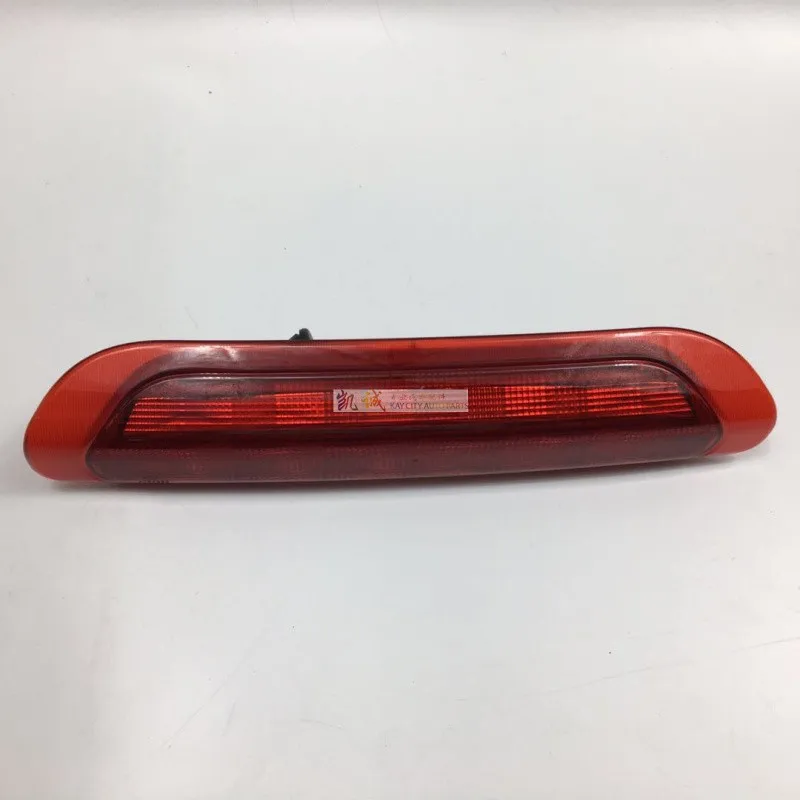 

Suitable for D50/R50/T70/T70X/T90/R30 high brake light assembly rear glass warning light