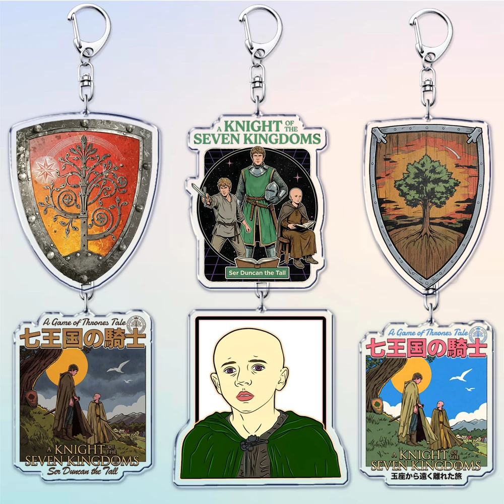Llaveros de la Serie de TV de Fantasía Medieval para Accesorios, Espada de Caballero, Dragón, Targaryen, Ser Duncan, Joyería, Regalos para Fans y Amigos