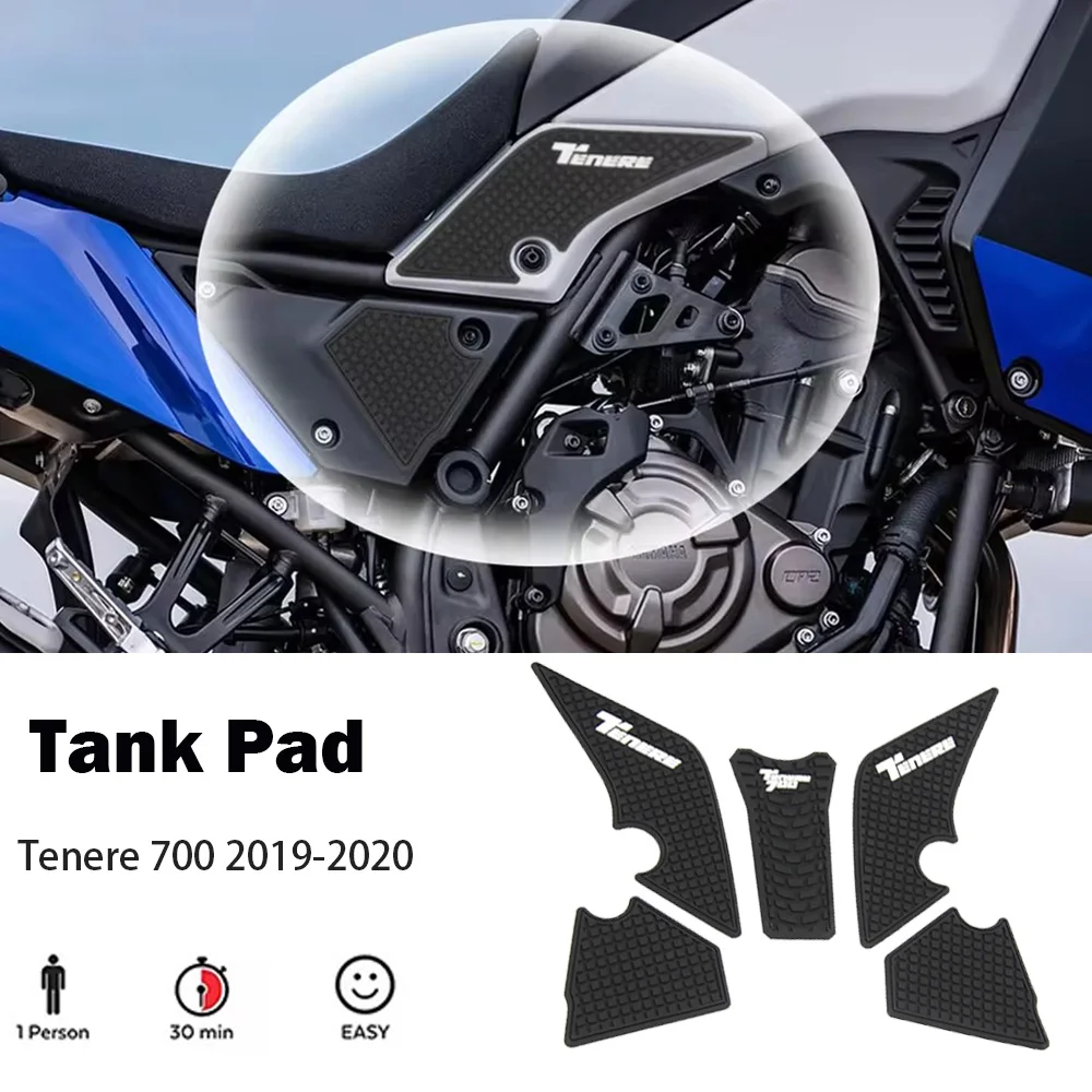 

Новинка для YAMAHA Tenere 700 Adventure T700 XTZ 700, противоскользящая наклейка на бак, газовая наколенница, тяговая боковая накладка, наклейка 3 м