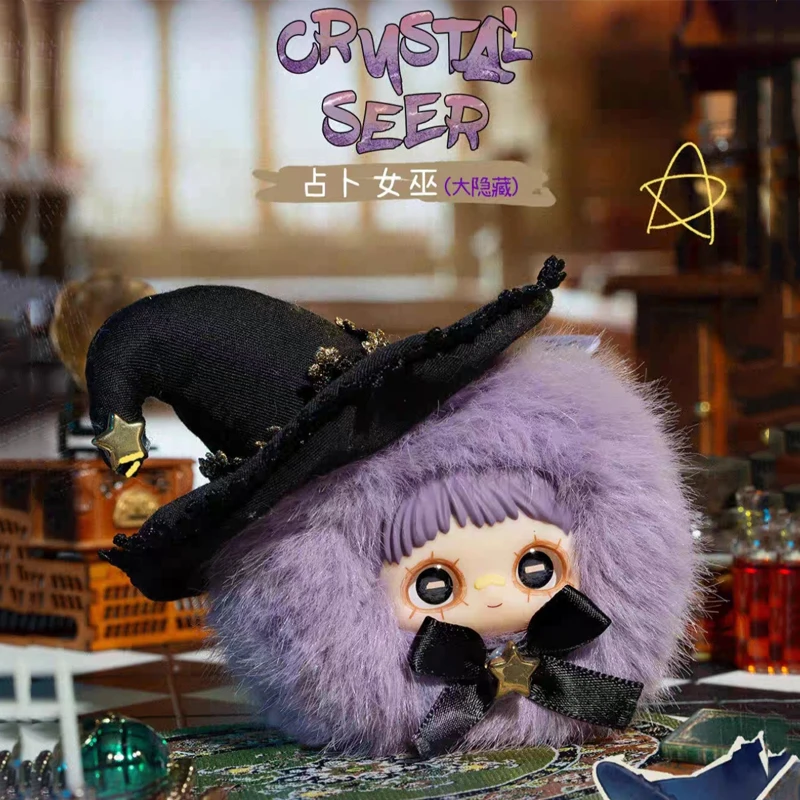 

Maymei Crazy Circus Series виниловая кукла слепая коробка милые мягкие игрушки рюкзак кулон орнамент модная игрушка на день рождения загадочная коробка подарок