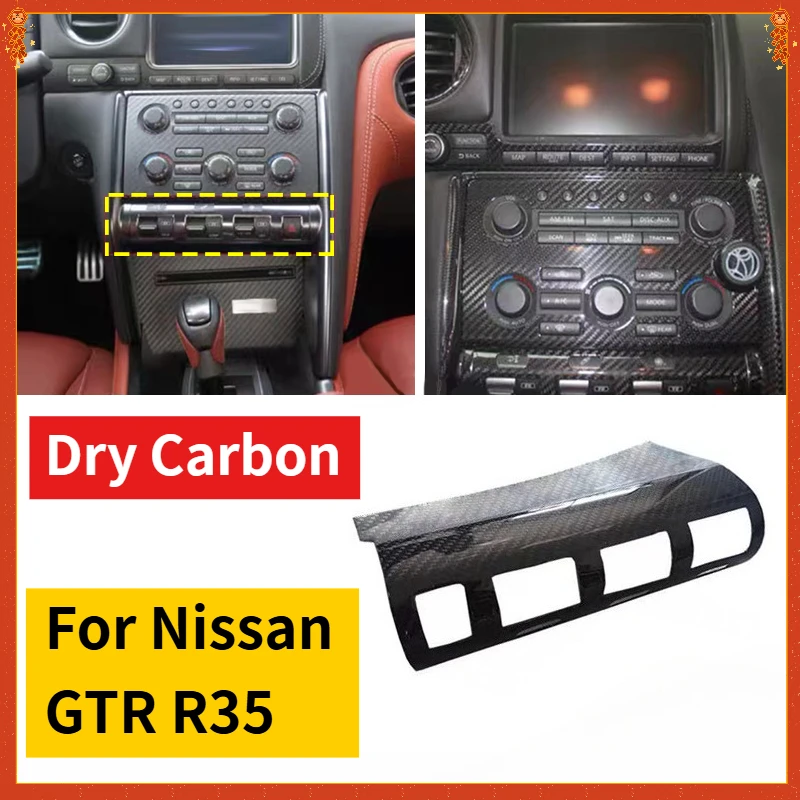 

Для Nissan GTR R35 настоящее сухое углеродное волокно 2008-2016 центральное управление, крышка аварийного освещения, отделка панели, аксессуары для внутреннего молдинга