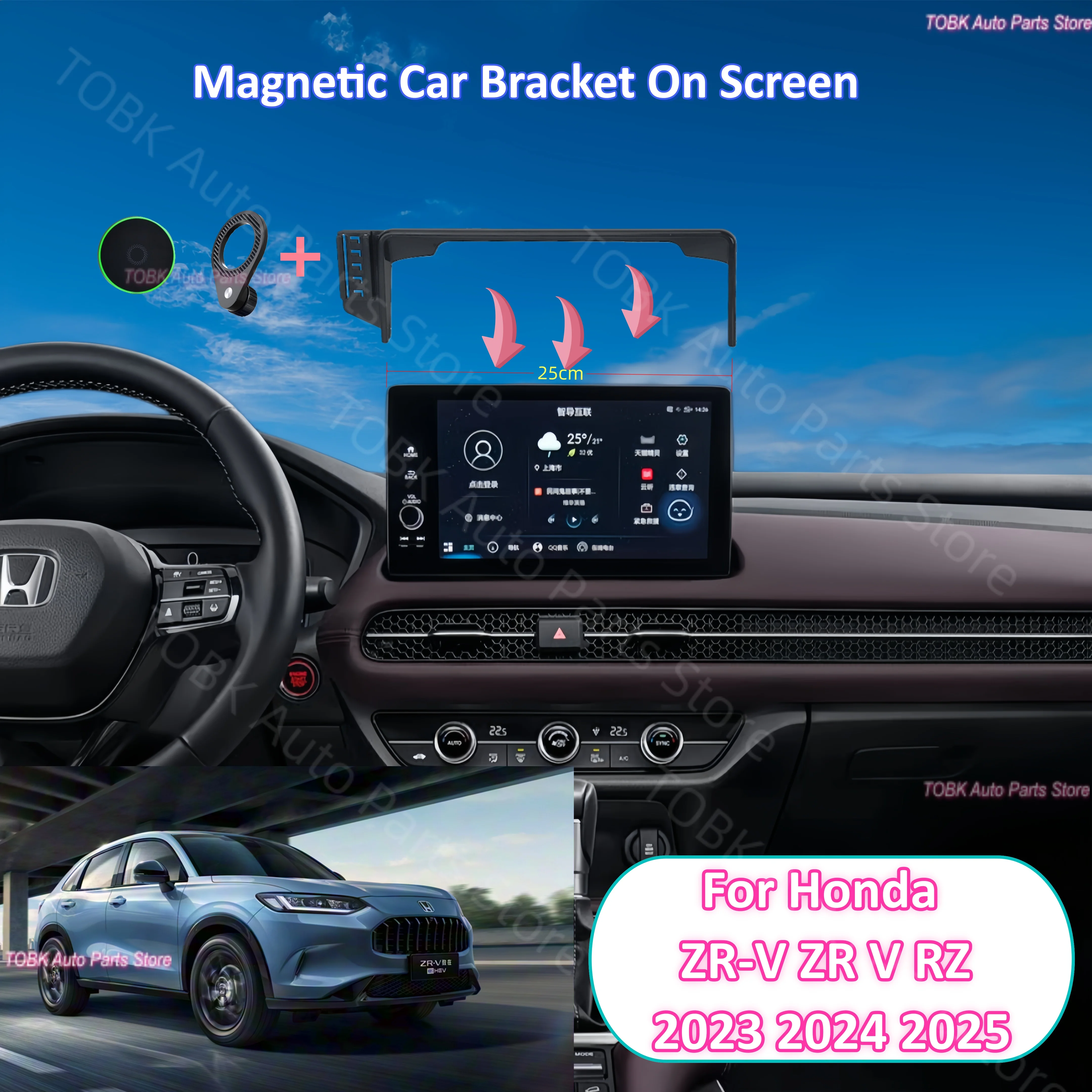 8/9-Inch Screen Mag…