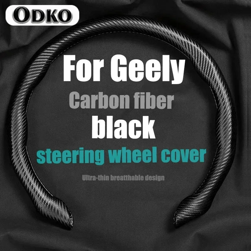 Car Suede Steering Wheel Cover  Sweat-absorbin For Geely Coolray X6 geometry c Emgrand Global Kulrey Hawk GX7 Okavango