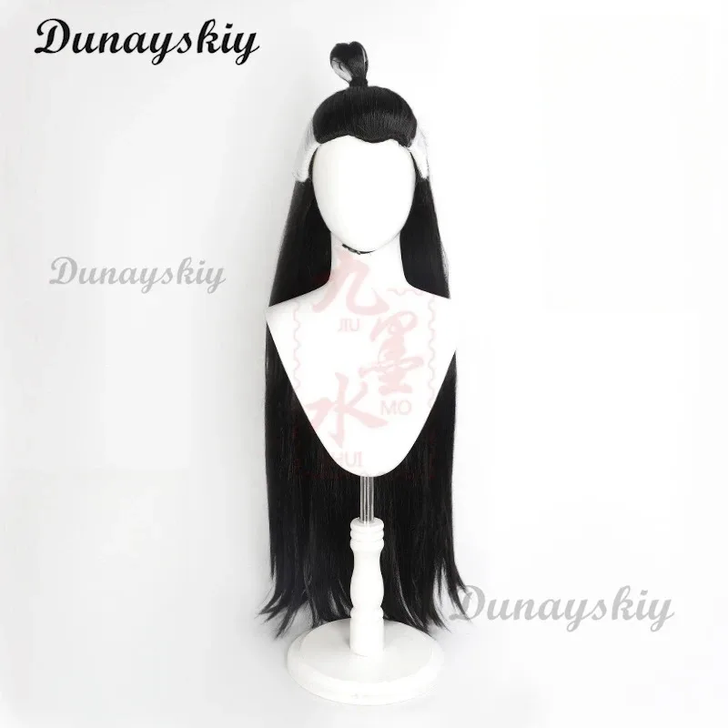 Peluca de Cosplay Nezha Shen Gong Bao, 100cm, fibra negra y blanca resistente al calor, pelo largo, disfraz de juego de rol de Halloween para adultos, Unisex