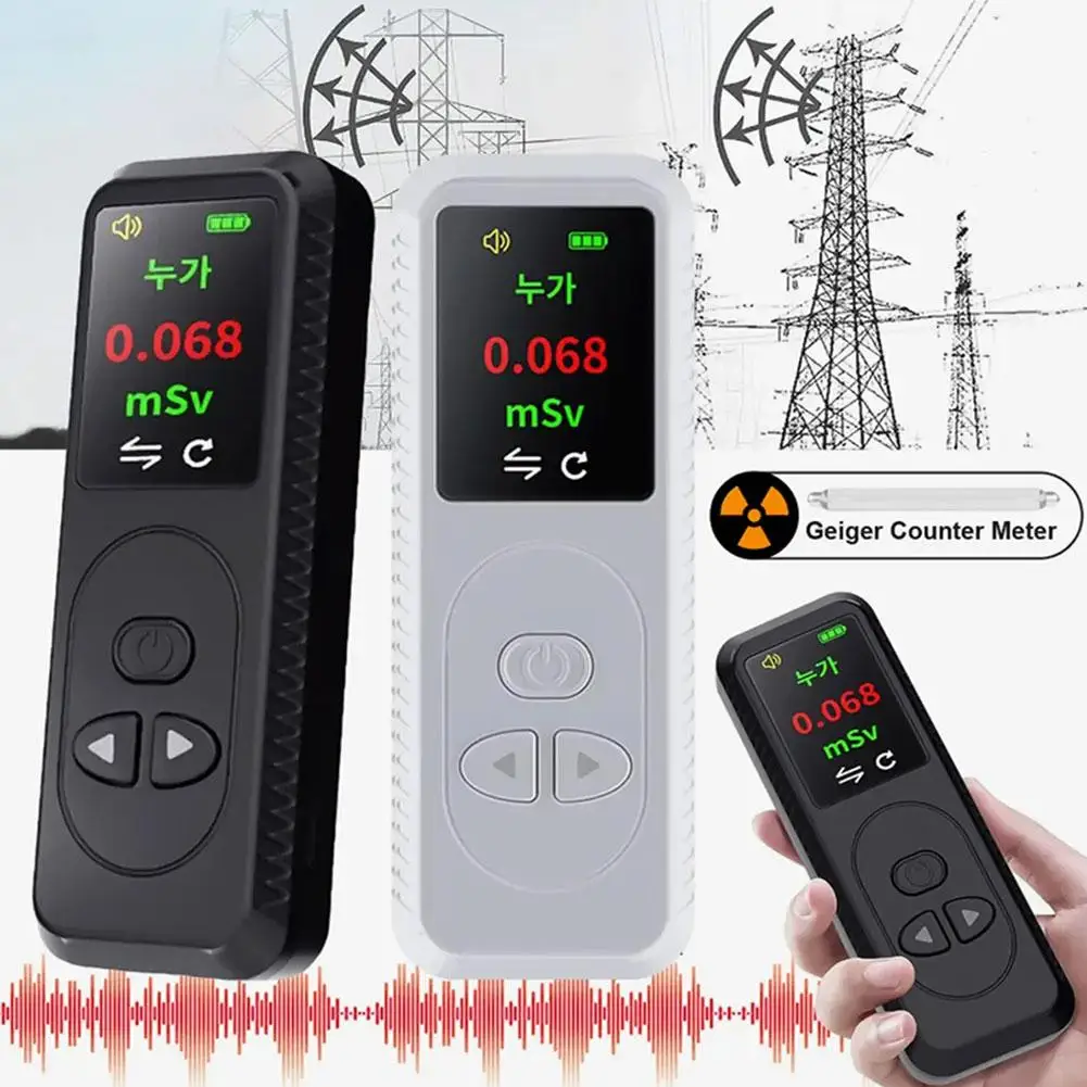 

Geiger counter Nuclear Radiation X-ray Beta Gamma Geiger Dosimeter Radioactivity Counter Tester L9F7