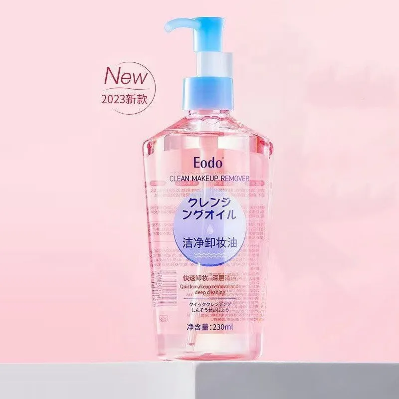 Original EODO 230ML Makeup Remover Oil Gentle Facial Cleanser for Eyes Lips