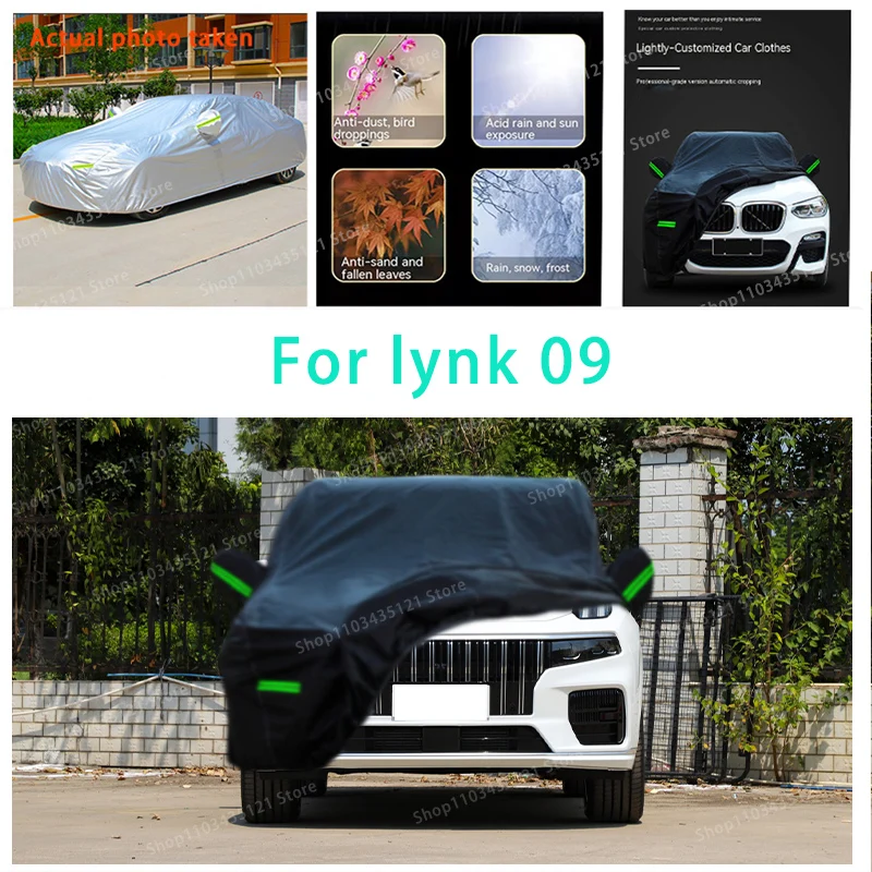 

For lynk 09 auto body protection, anti snow, anti peeling paint, rain, water, dust, sun protection, car clothing