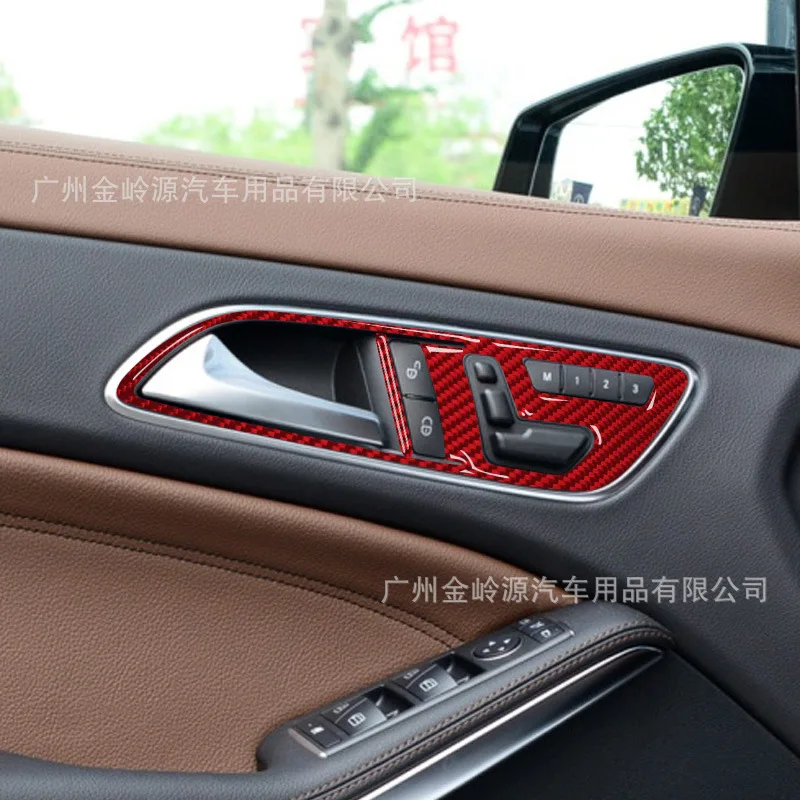 Suitable for 14-18 Mercedes-Benz CLA car interior modification carbon fiber door handle decorative stickers