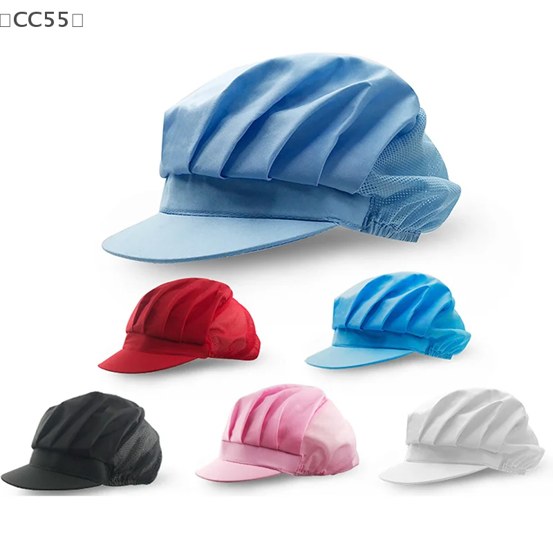 〔CC55〕Chef Hat Dustproof Workshop Catering Hat Food Factory Work Hat Canteen Work Hat