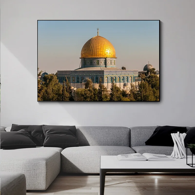 المسجد الأقصى وقبة الصخرة ملصق جدار المسجد الواقعي قماش HD طباعة مسلم صورة لغرفة المعيشة ديكور اللوحة