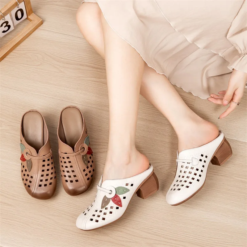 

Women's Slippers, Sandals Breathable Hollow Out Leather Shoes 5cm Heel Ladies Casual Daily Easy Wear Slip-on Shoes Retro Style