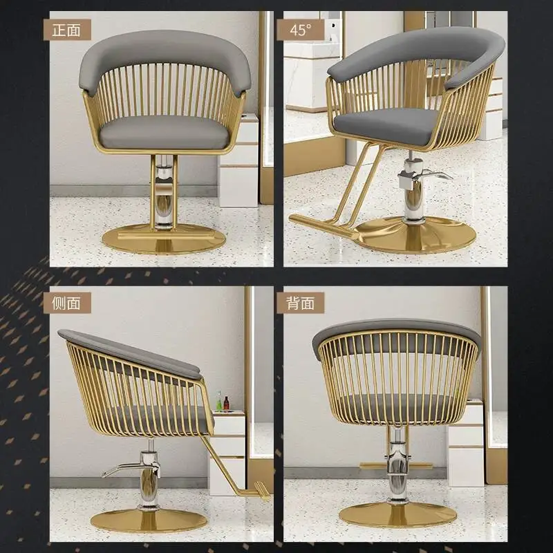 

Manicure Salon Barber Chair Makeup Ergonomic Professional Barber Chair Hairdressing Pedicure Sedia Girevole Salon Furniture HY