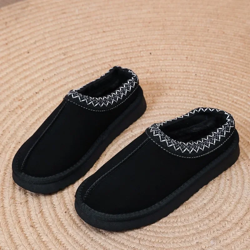 Women\'s Fashion Baotou Slippers Winter New Round Head Suede Deep Mouth Thick Sole Anti-slip Wear-resistant Flat Shoes