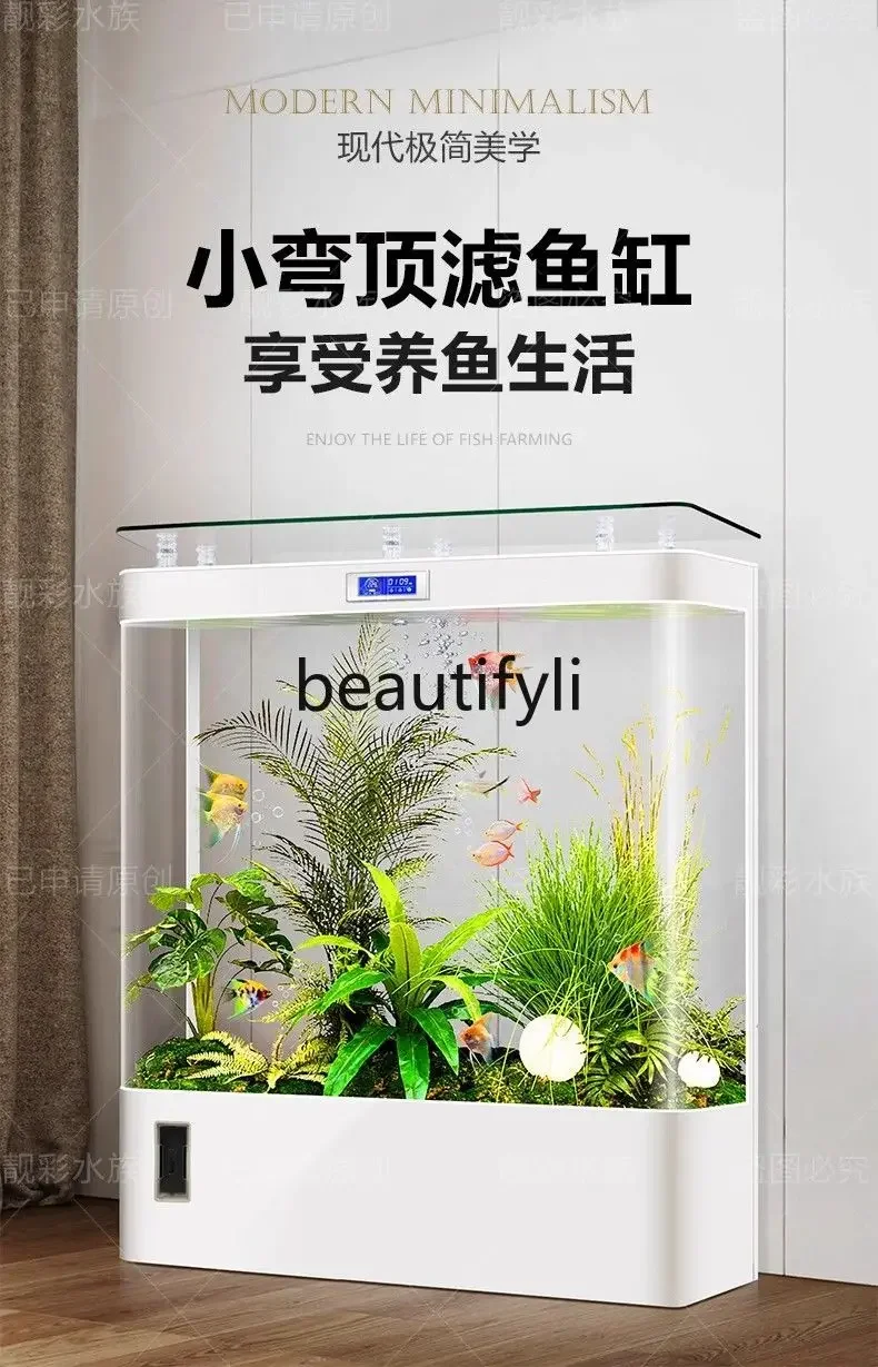 

Asmt51 Integrated forming against the wall Ecological no-change aquarium box Intelligent floor goldfish tank
