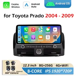 Android Auto Wireless Carplay for Toyota Prado 2004 2005 2006 2007 - 2009 DSP Stereo Cooling fan Autoradio Touch Screen No 2 din