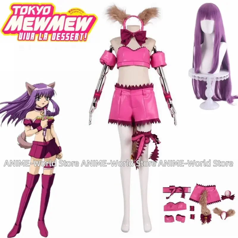 Tokyo Mew Mew Fujiwara Zakuro Cosplay Costume Mew Zakuro Combat Uniform Outfits Wig Halloween Masquerade