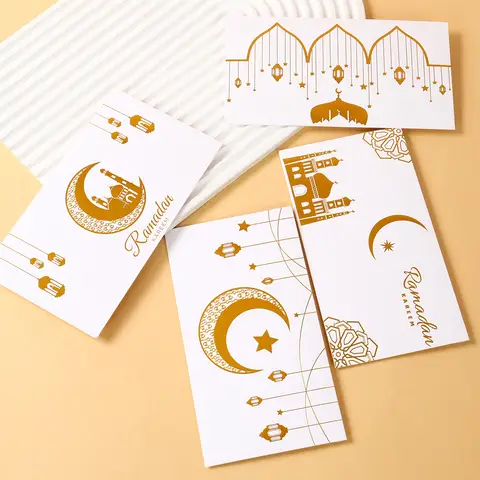 6 best sales EID-kuvert - №3