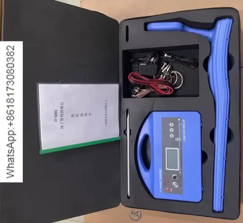 

Underground power cable pipeline detector, underground pipeline locator