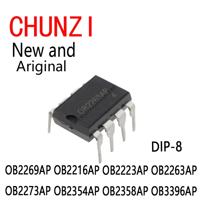 10pcs New and Original DIP-8 OB2269AP OB2216AP OB2223AP OB2263AP OB2273AP OB2354AP OB2358AP OB3396AP