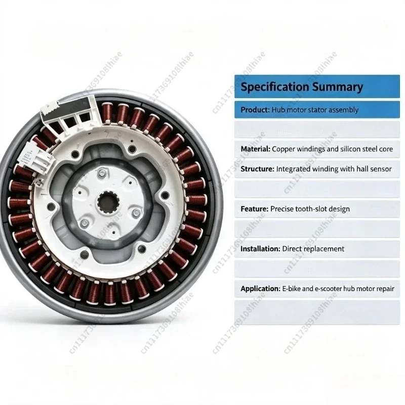 Washing Machine Direct‑Drive Motor Stator Rotor Coil Hall Sensor Spare Part Compatible with Drum Washer T12235D 12157D 12410D