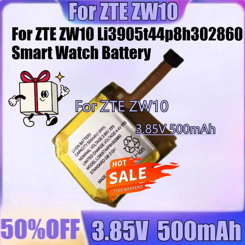 

For ZTE ZW10 Li3905t44p8h302860 Smart Watch Battery New Li3905t44p8h302860 3.85V 500mAh Battery High Quality Battery