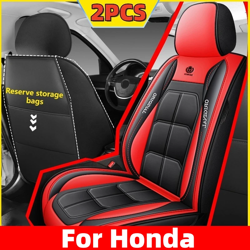 

Чехол на автомобильное сиденье, водонепроницаемый, износостойкий, из искусственной кожи, передний ряд, двухместный, полностью обернутый, мускулистый чехол на сиденье для Honda