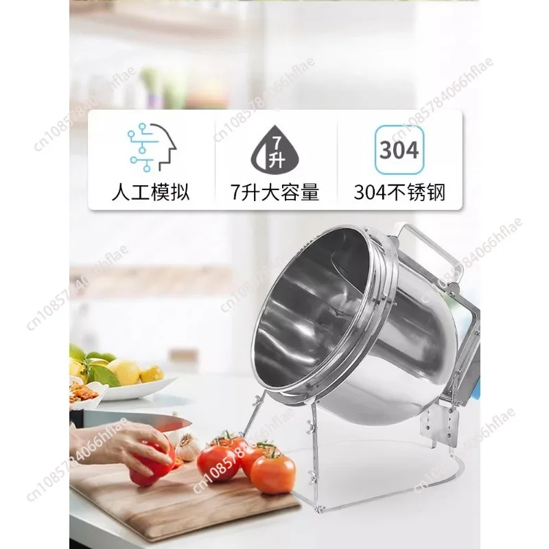 

Автоматическая кухонная машина 7 л высокого качества для дома, улицы и коммерческого использования, из нержавеющей стали, для приготовления жареного риса, 1 шт.