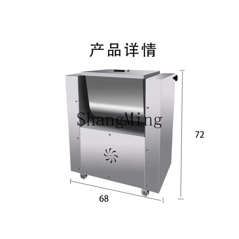 

CL Stuffing Machine Commercial Automatic Dumpling Stuffing Sausage Red Sausage Meat Multifunctional Household Small Mixer