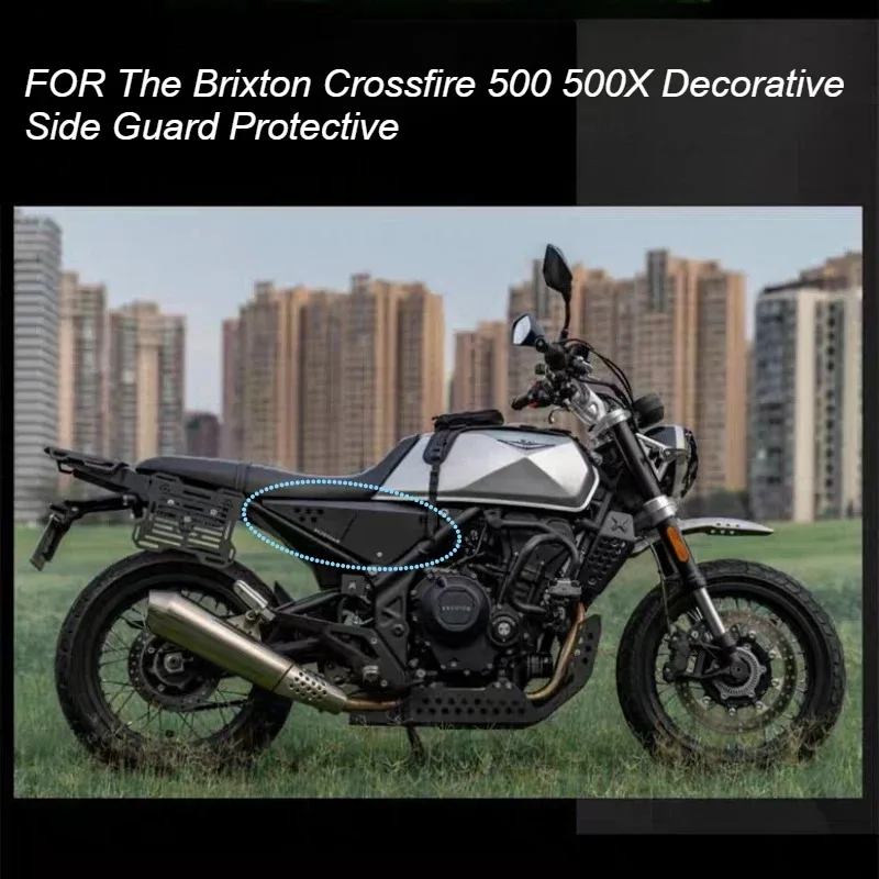 FOR The Brixton Crossfire 500 500X Motorcycle Seat Pack Left and Right Decorative Side Guard Protective Cover Grille Type Guard