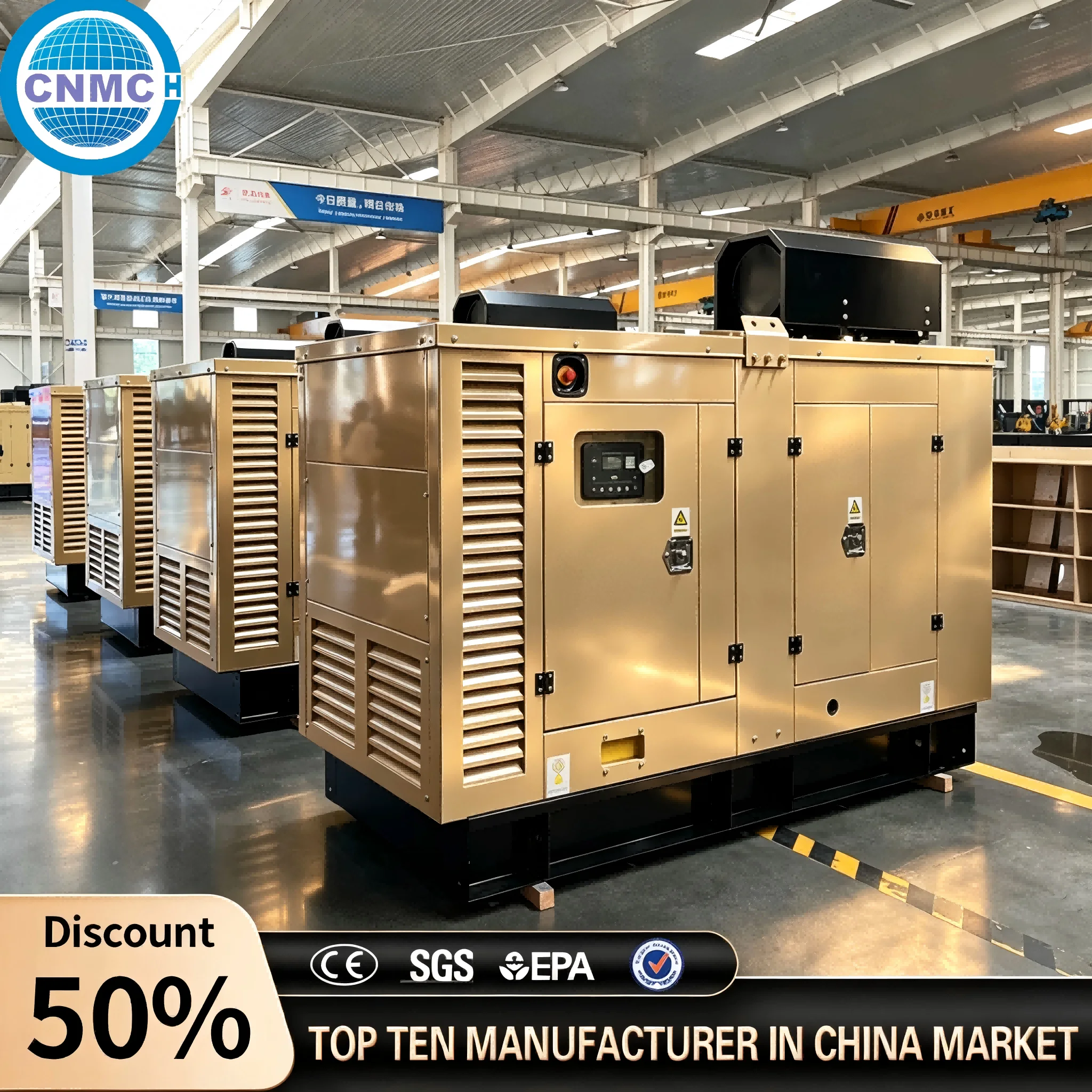 

50KW 80KW 100KW 200KW 110V 220V Diesel Generator Quiet Silent Customizable Perkins Electric Generators Industry Power Outages