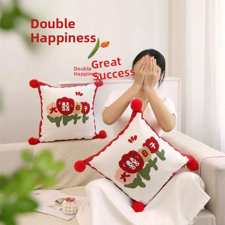 Wedding Decorative Couple Pillow Covers Chinese Character 'Double Happiness' Living Room Sofa Cushion Backrest Pad Set