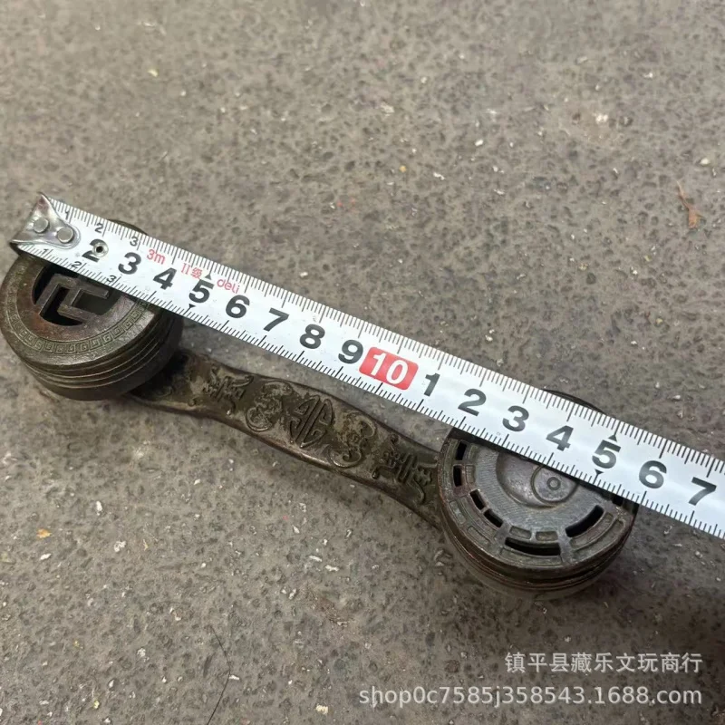 Antique-Style Alloy Copper Incense Burner With The Characters 