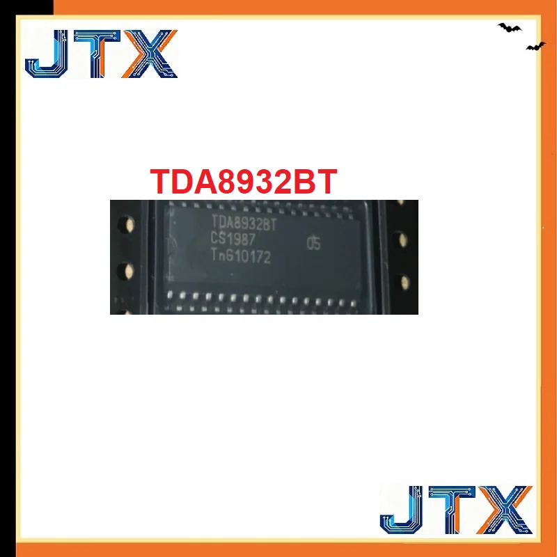 5PCS/LOT TDA8932BT TDA8932 SOP32