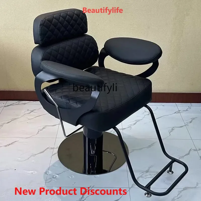 

S Hairdressing chair Comfortable scissor chair Lifting rotating haircut chair Stainless steel can be reclined