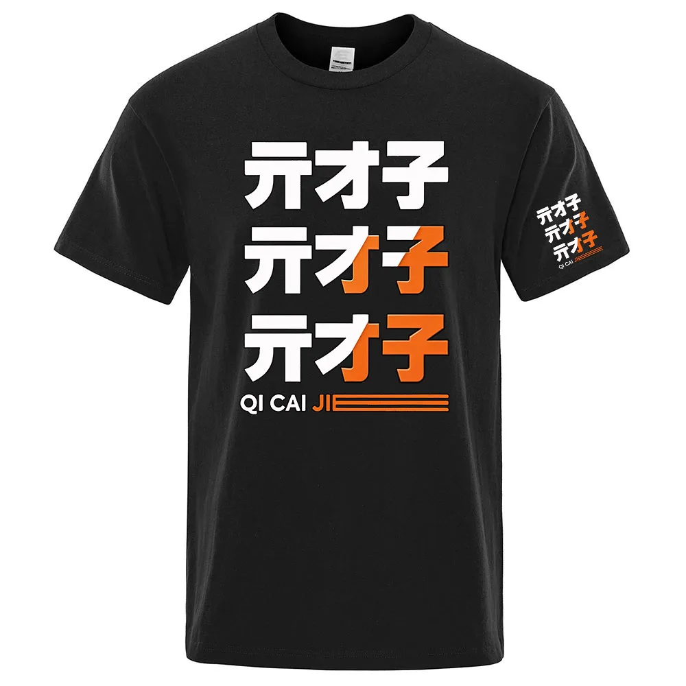 Casual Short Sleeve T-shirt Zenless Zone Zero Logo Print 2026 Men's Solid Color O-neck Fashion Breathable Summer Versatile Top