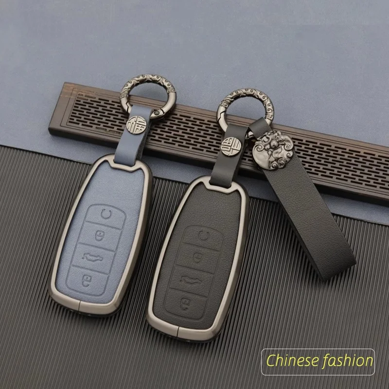 

For Chery Tigo8 Pro Key Case Tiggo8 Plus New 5 7 Pro Max Omdoa 5 C5 Key Cover Protector Fob Zinc alloy Chinese fashion Keychain