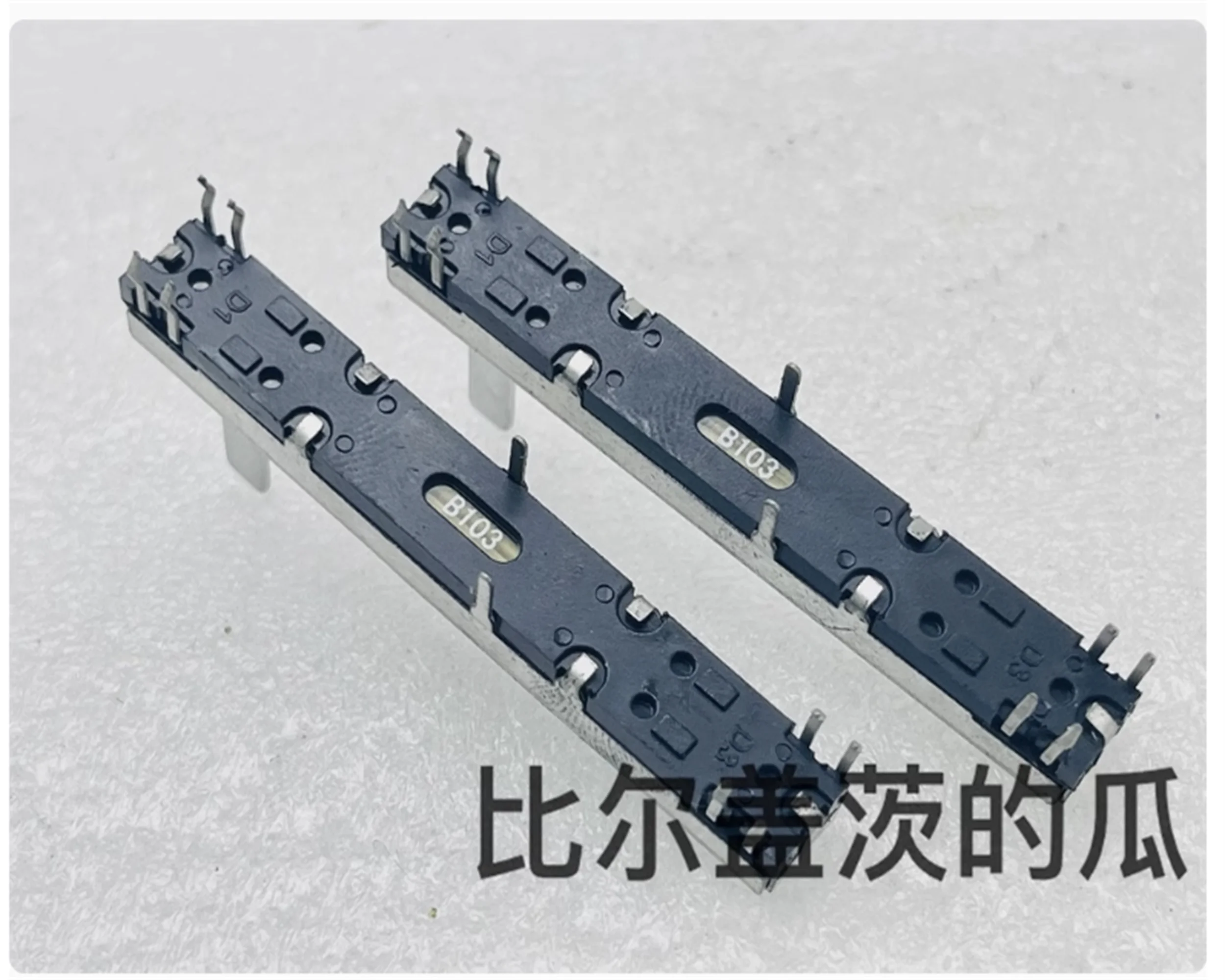 2 PCS 60MM dual direct sliding potentiometer A103 \ B103 Yamaha Shengyi genuine MG16CX pusher shaft length 15mm