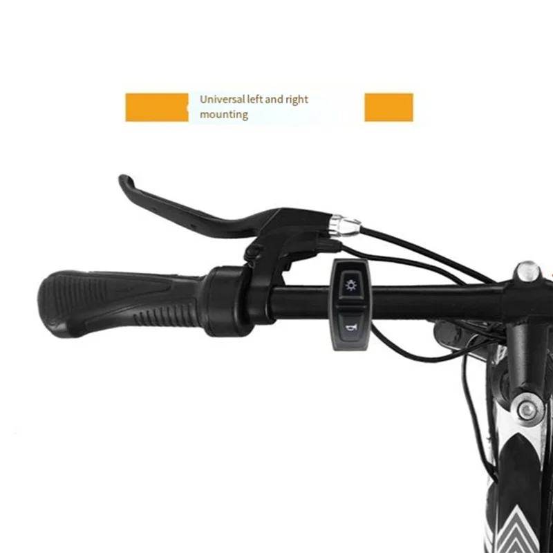 جديد دراجة بطارية ليثيوم تعديل الملحقات 2 في 1 DK21-1S التبديل دراجة هوائية جبلية سكوتر القرن العلوي التبديل