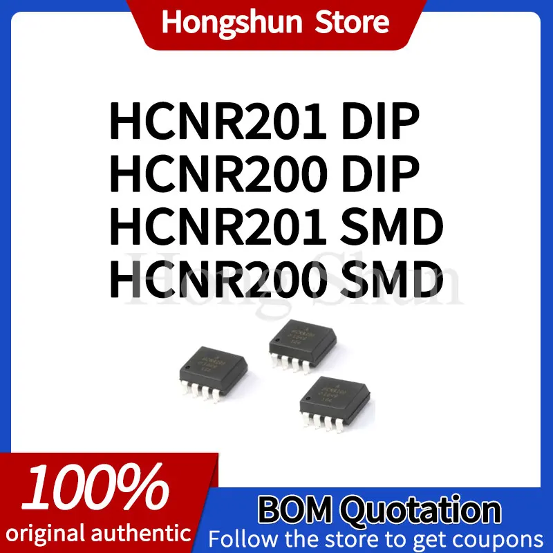 Phone case HCNR200 HCNR201 Phone case
