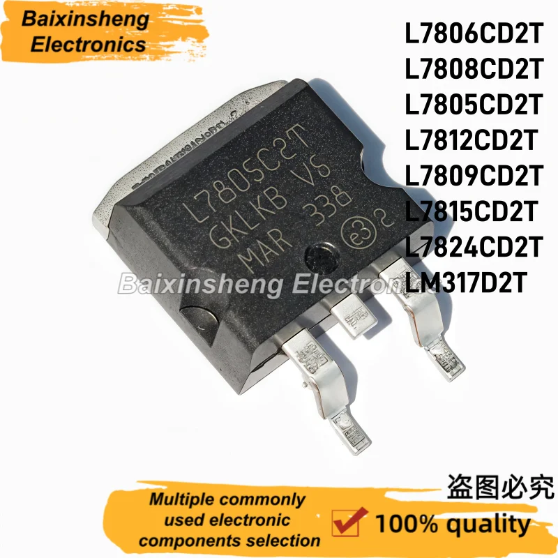10pieces,L7805CD2T,L7806CD2T,L7808CD2T,L7809CD2T,L7812CD2T,L7815CD2T,L7824CD2T,LM317D2T,TO-263, three-terminal voltage regulator