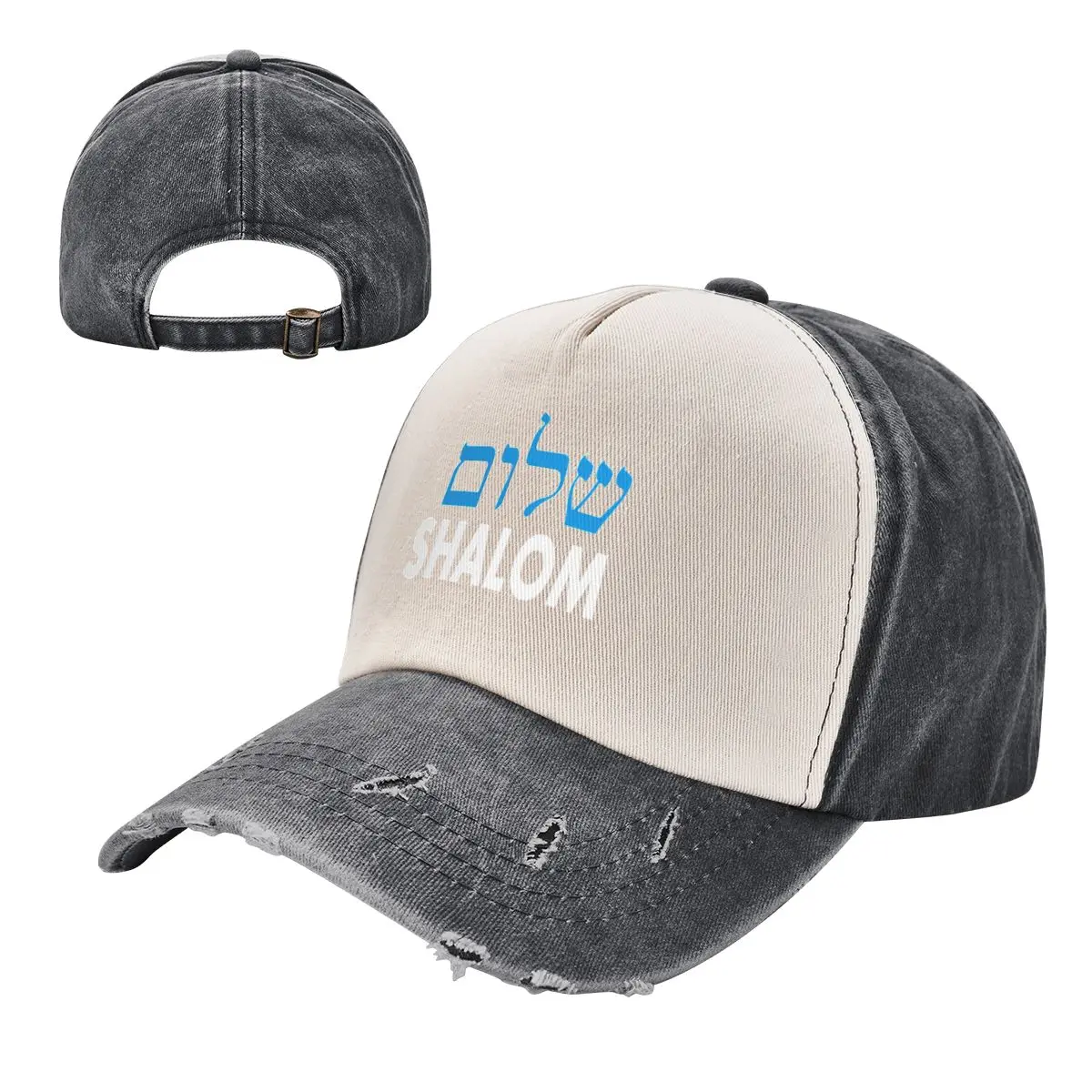 Shalom Hebrew Greek Language Peace Jesus Christ Christian Jewish Baseball Cap Truck Hats Solid Visor Caps