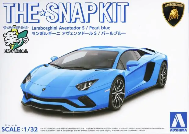 Aoshima 06349 Static Assembled Car Model Toy 1/32 Scale For Lamborghini Aventador S Pearl Blue Model Kit