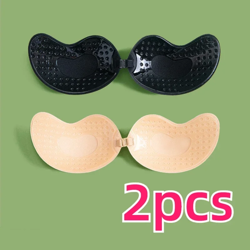 

Invisible Strapless Adhesive Stick Bra Breast Tape Push Up Bras Women Lingerie Seamless Silicone Nipple Covers Bralette Pasties