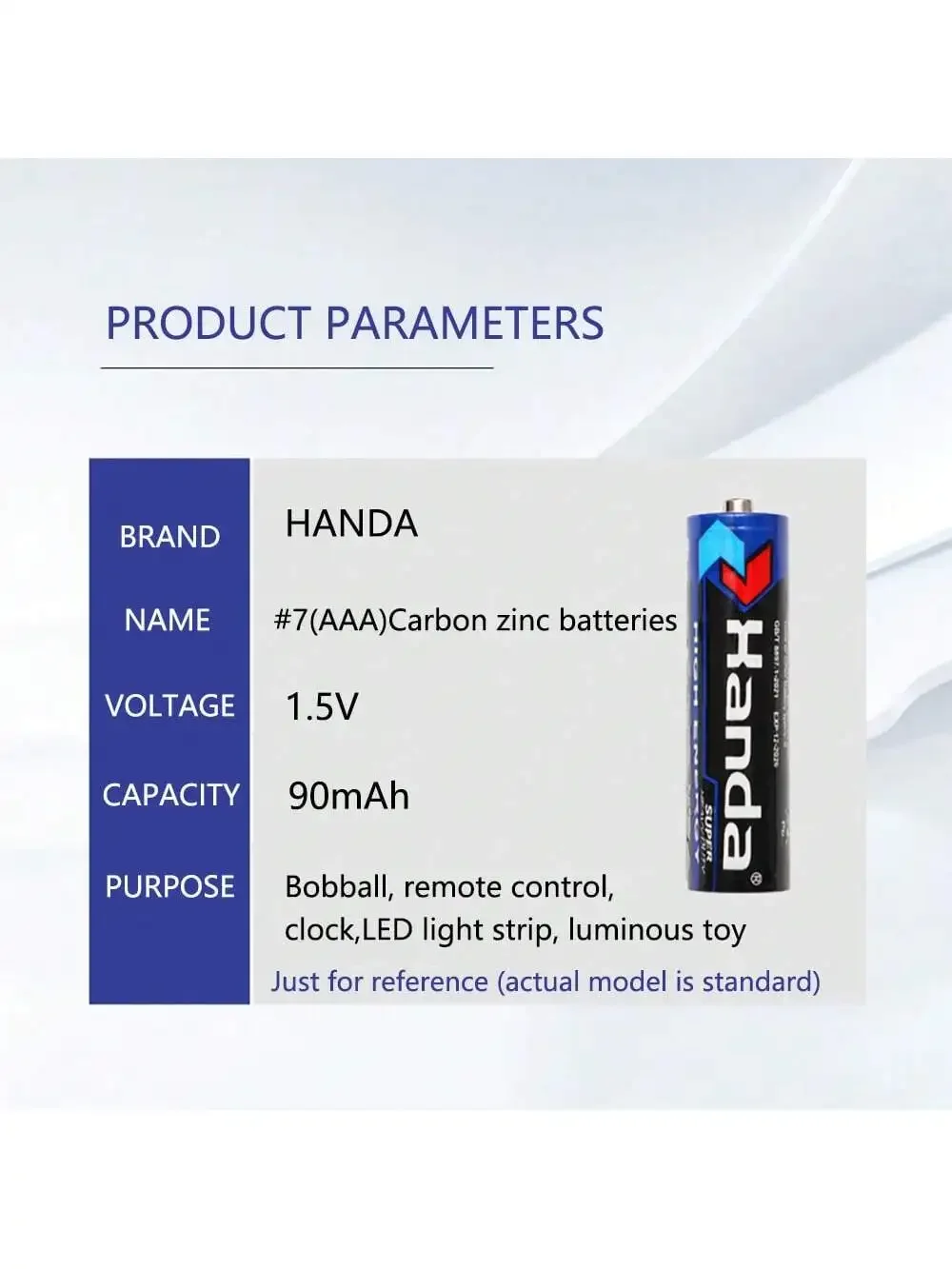 12-30PCS Stable Discharge AAA 1.5V Battery, Wireless Key and Mouse Smart Door Lock, Dedicated Long-Lasting Battery Life Model
