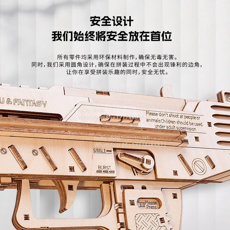 UZI PRO Maschinenpistole - Holzfarbenes Erscheinungsbild mit Lasergravierter Textur und Rutschfester Oberfläche – Detail 3